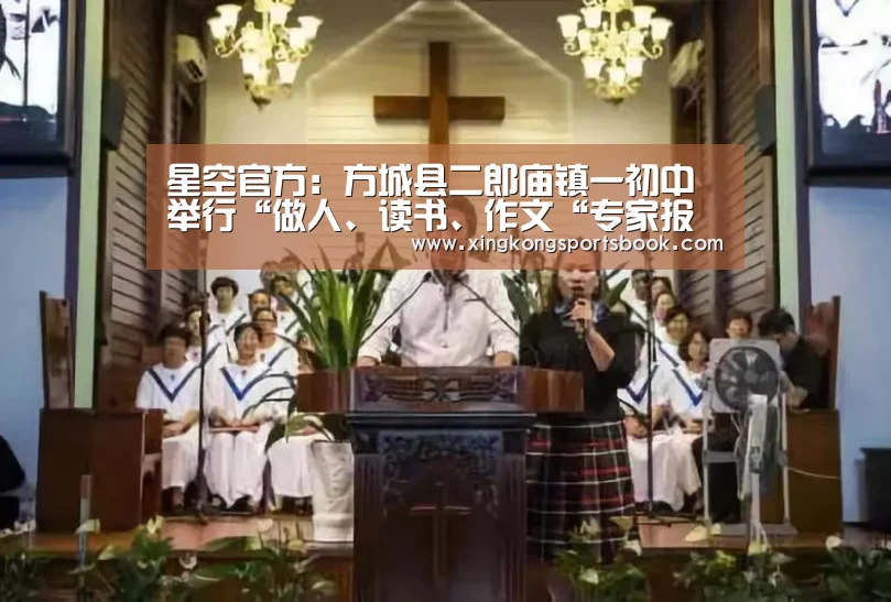 星空下载